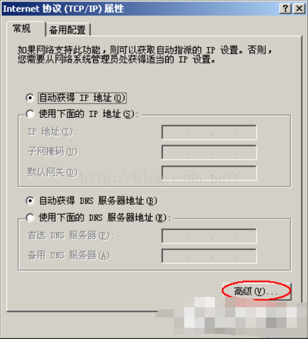 网络 网络