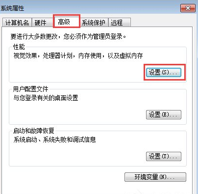 打不开 打不开