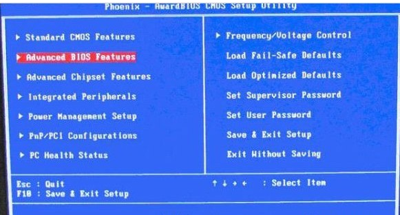 bios bios