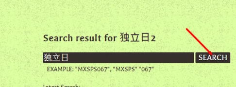 种子文件 种子文件