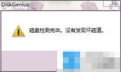 u盘 u盘