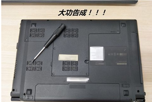 内存条 内存条
