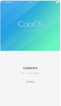 如何升级安装系统 如何升级安装系统