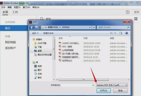 PDF文件 PDF文件