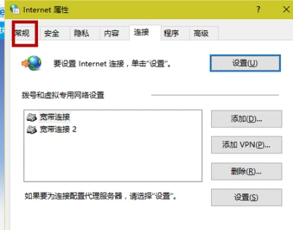 qq邮箱 qq邮箱