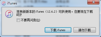 无反应 无反应