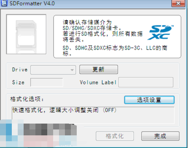 手机 手机
