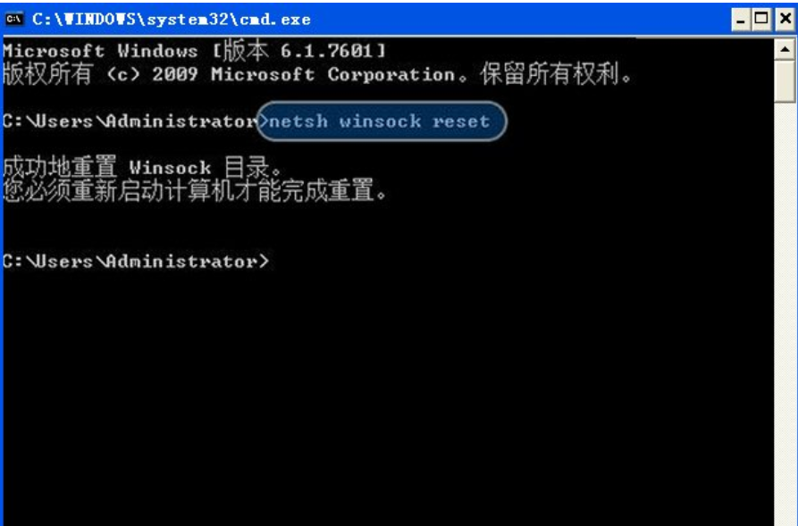 为什么有些网页打不开 为什么有些网页打不开