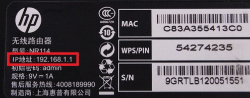 手机连接无线网络 手机连接无线网络