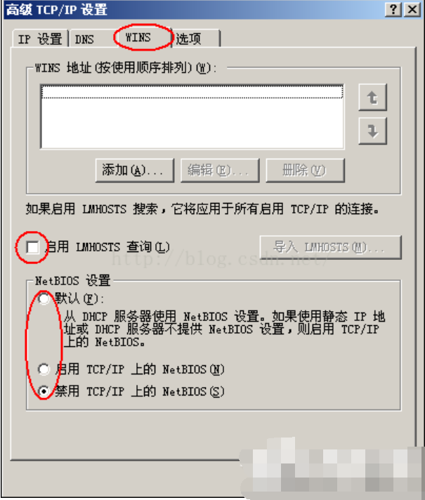 网络上有重名 网络上有重名