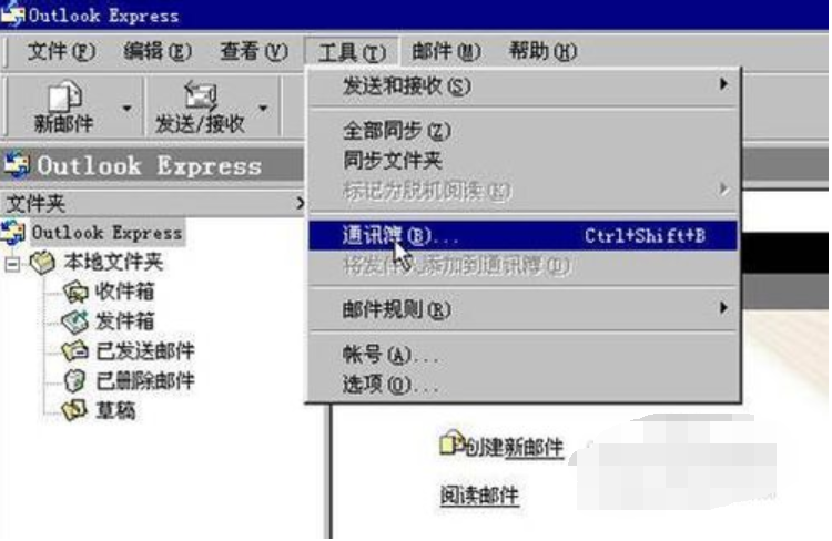 使用步骤 使用步骤