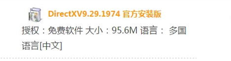 电脑 电脑