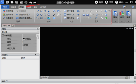 dwg dwg