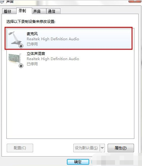 win7 win7