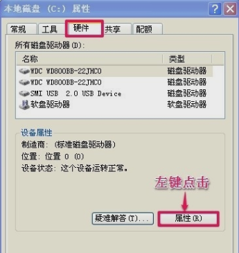 windows windows
