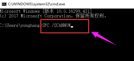 程序异常 程序异常