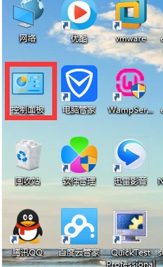 屏幕亮度 屏幕亮度