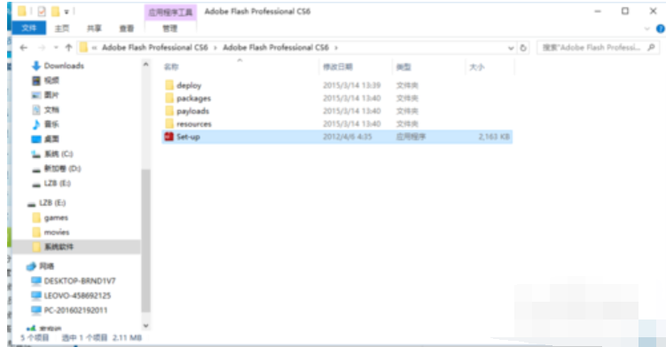 CS6 CS6