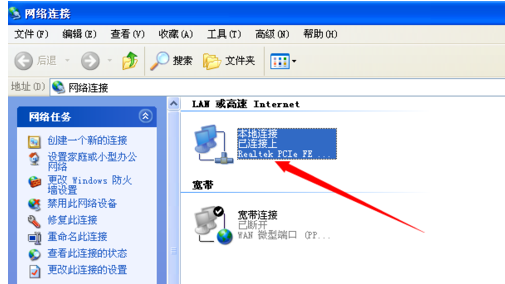受限制 受限制