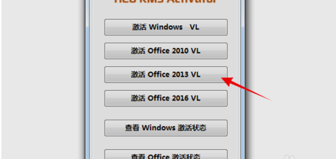 怎么使用 怎么使用