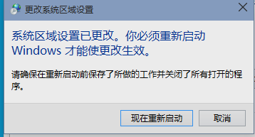 程序错误 程序错误