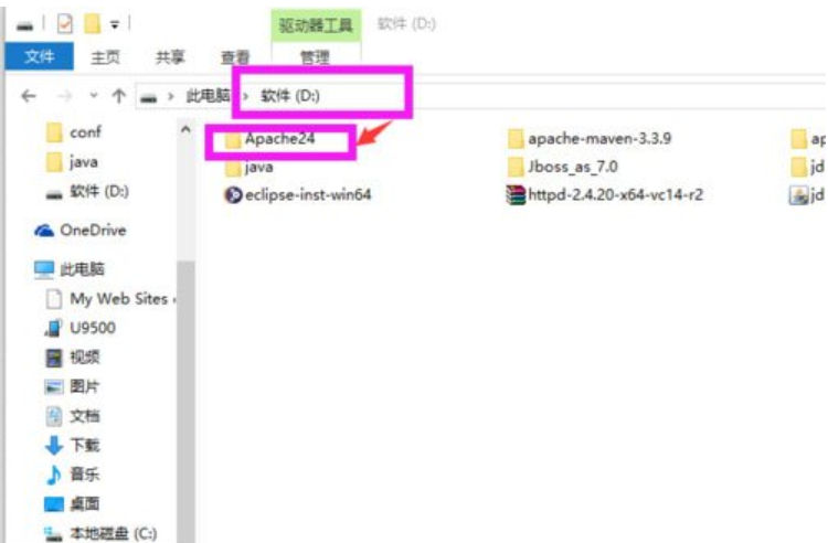 失败 失败