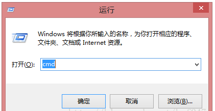 共享 共享