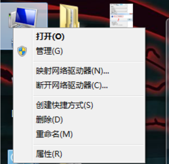 格式化 格式化