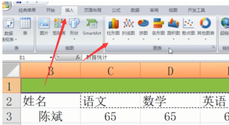 基本操作技巧 基本操作技巧
