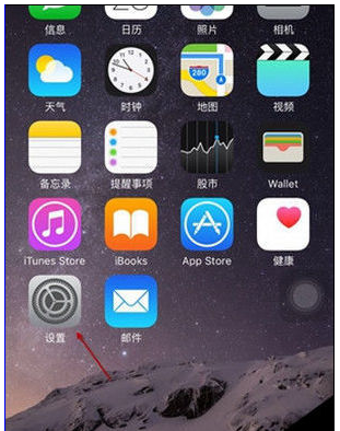 app store app store