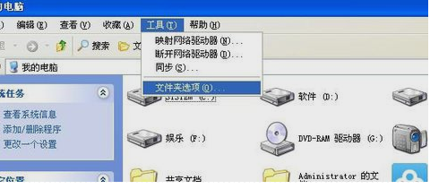 文字处理 文字处理