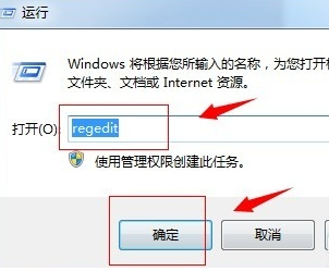 数据恢复 数据恢复
