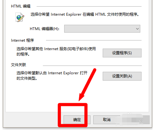 脚本错误 脚本错误