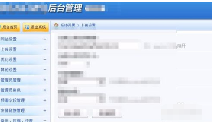 该网页 该网页