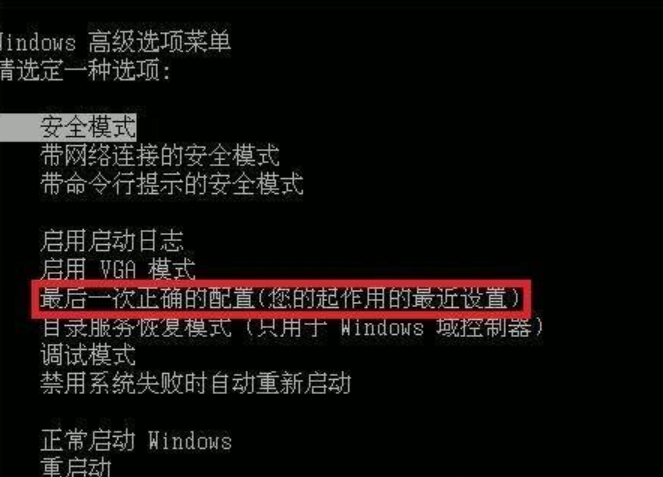 无限重启 无限重启