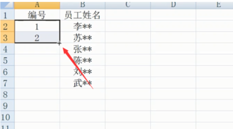 基本操作技巧 基本操作技巧