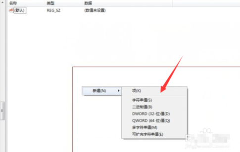 数据恢复 数据恢复