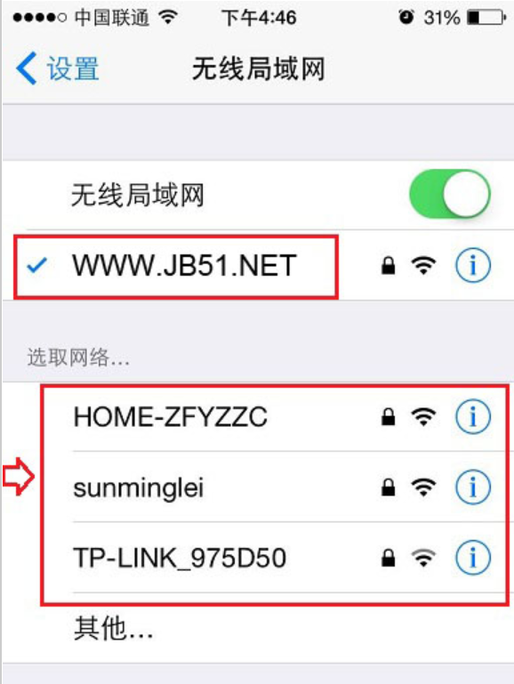 网络 网络