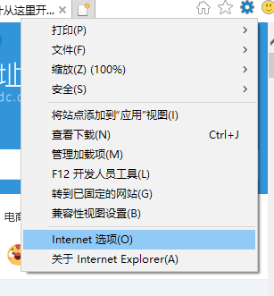 浏览器缓存 浏览器缓存