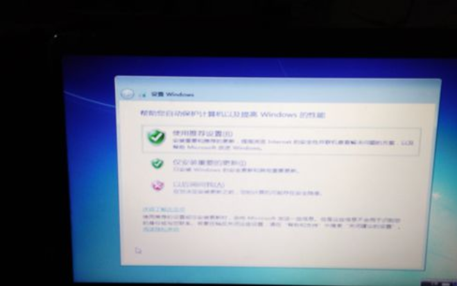 hp装系统 hp装系统