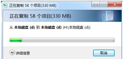 电脑 电脑