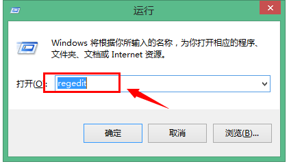 u盘不显示盘符 u盘不显示盘符