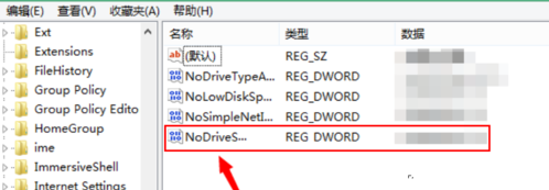 u盘不显示 u盘不显示