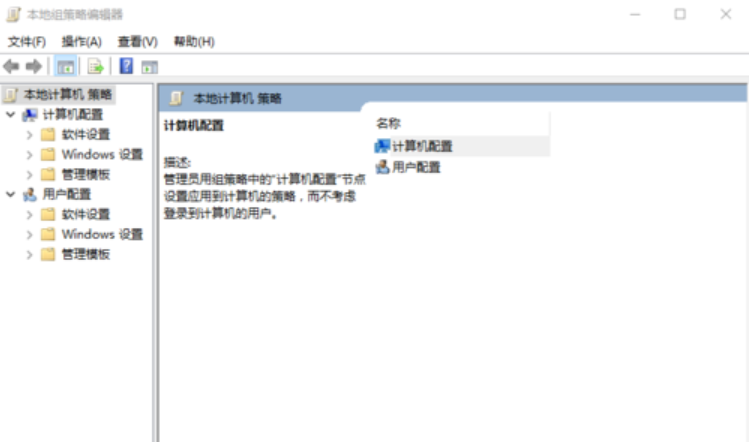 提高电脑网速 提高电脑网速