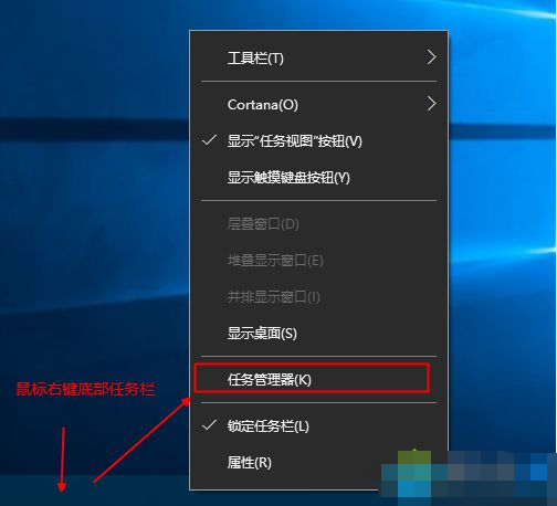 任务 任务