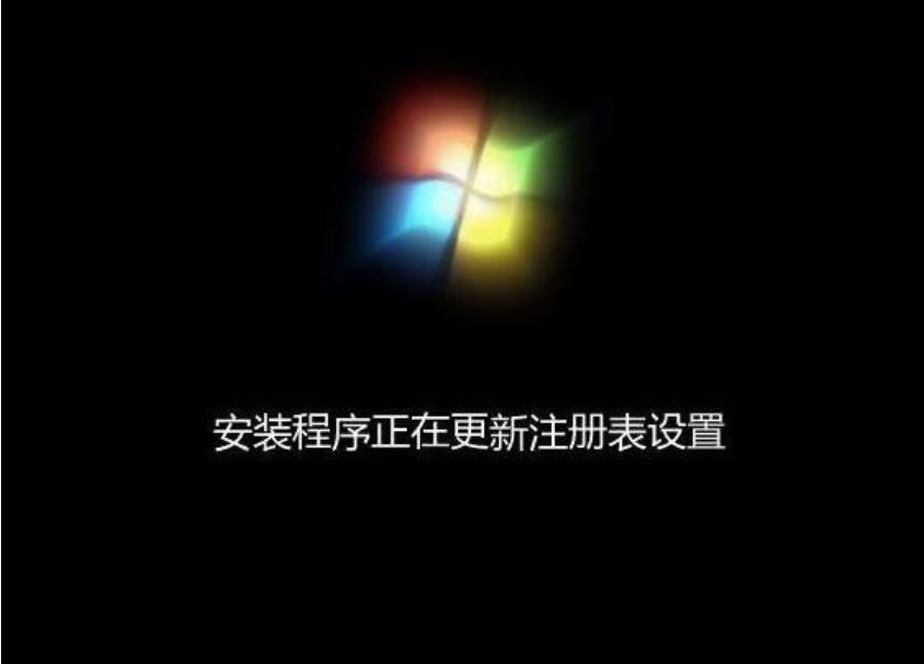微星笔记本重装系统 微星笔记本重装系统