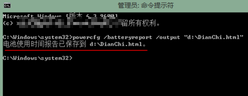 笔记本 笔记本