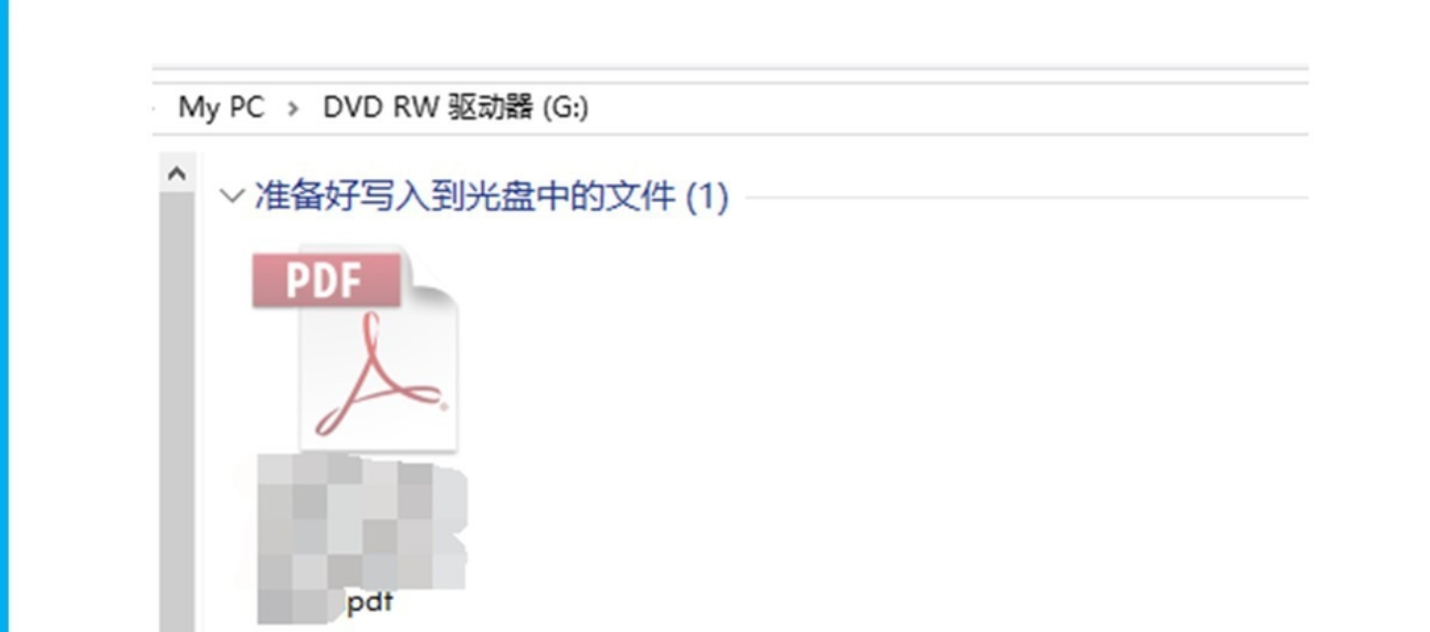 光盘 光盘