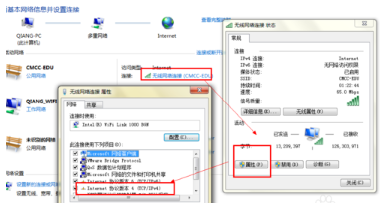 电脑无法上网 电脑无法上网