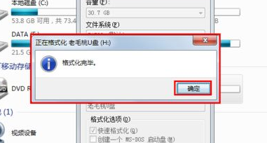 不显示盘符 不显示盘符